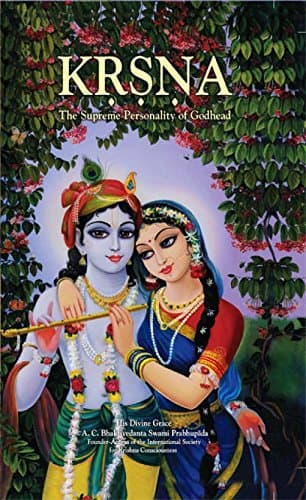 Krsna - The Supreme